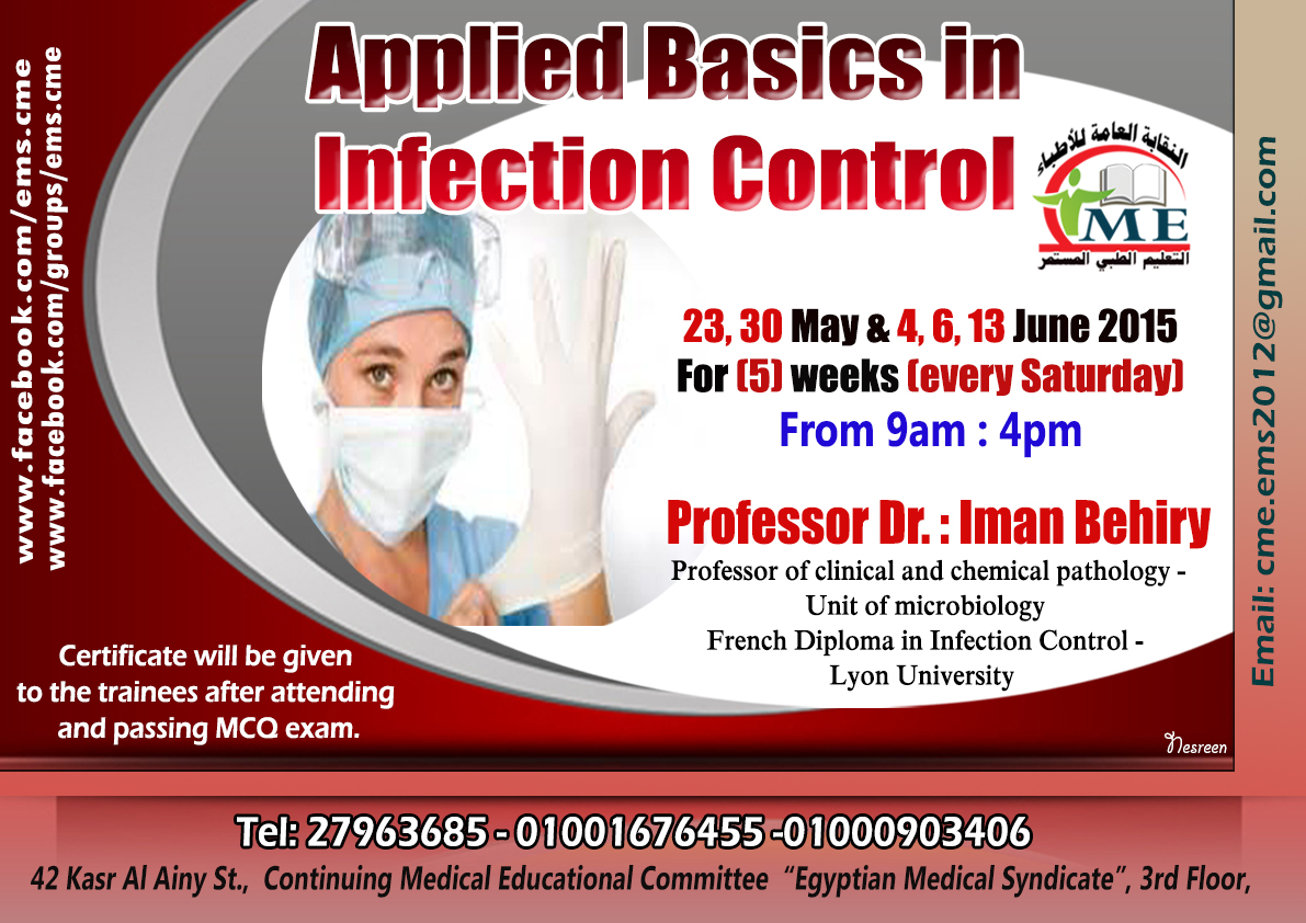 Applied Basics in Infection Control